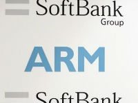 Japanese telecom SoftBank to buy ARM Holdings in $32B bid